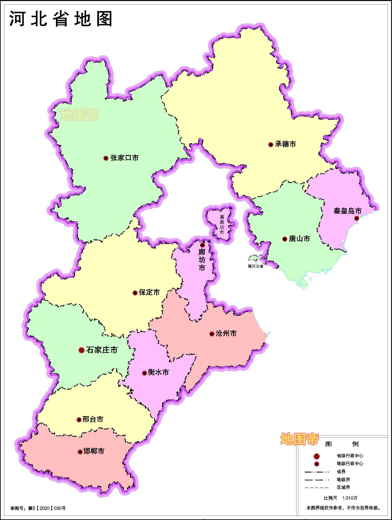 河北崛起,自信成就之旅