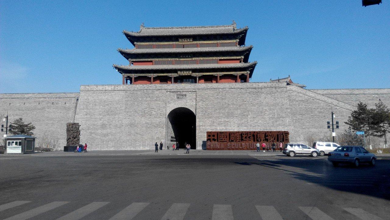 大同,学习之光,城市之魅力与变化