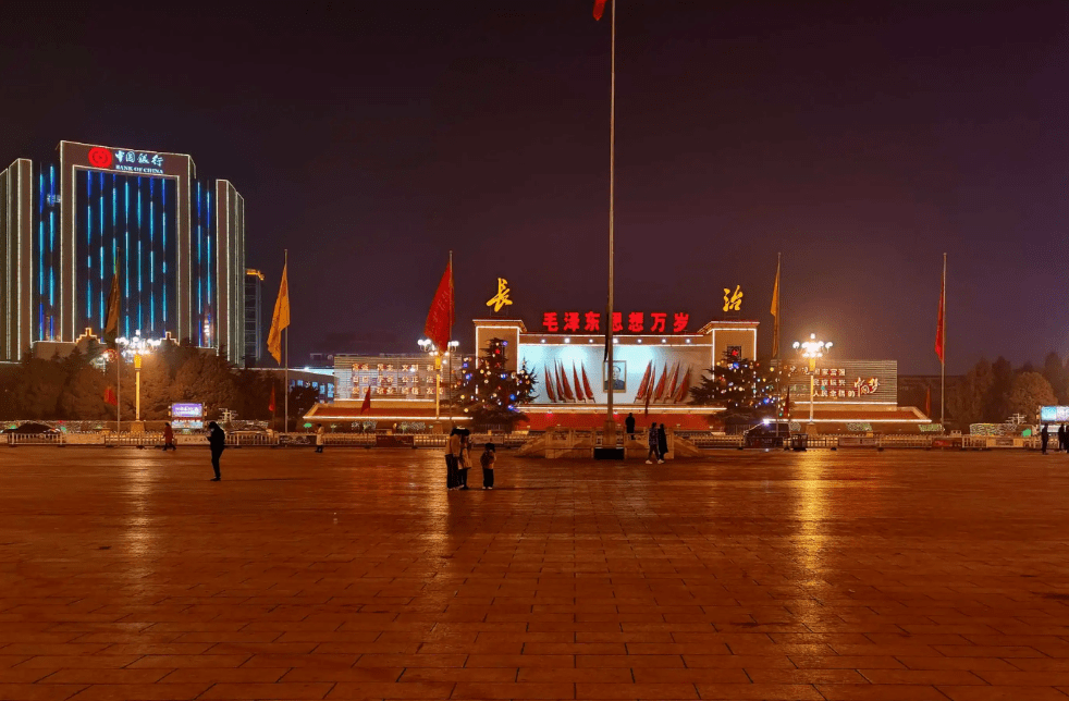 长治,古老与现代交织的魅力之城