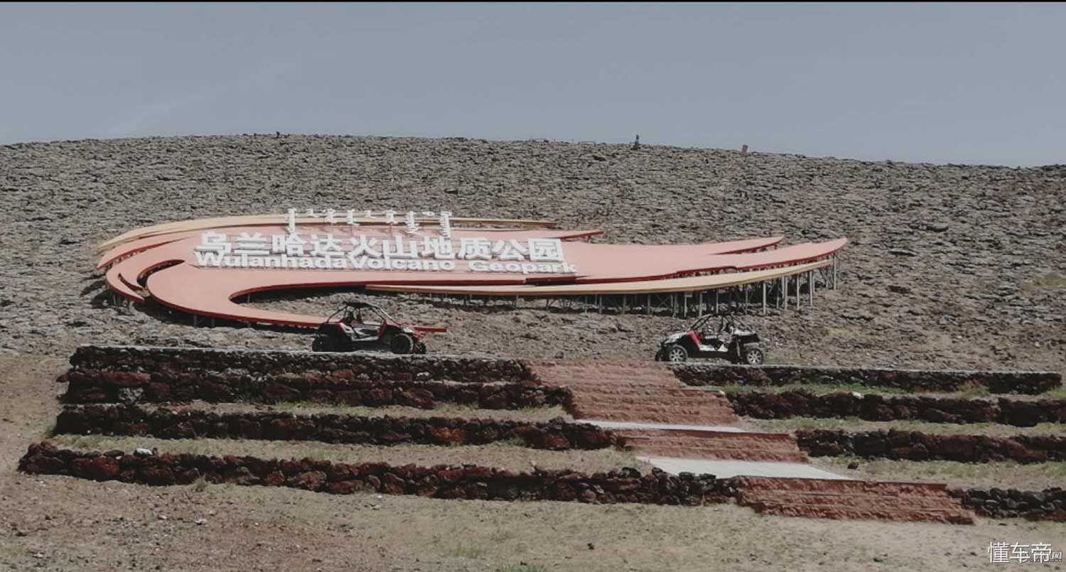 乌兰察布,心路历程的深度探索